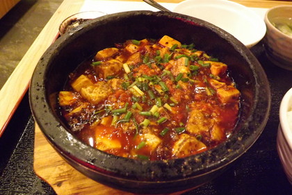 麻婆豆腐